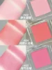 Judydoll Monochrome Blush Portable Silky Cream Multipurpose Blusher Eyeshadow Nude Natural Brighten Skin Tone Makeup Cosmetics 4