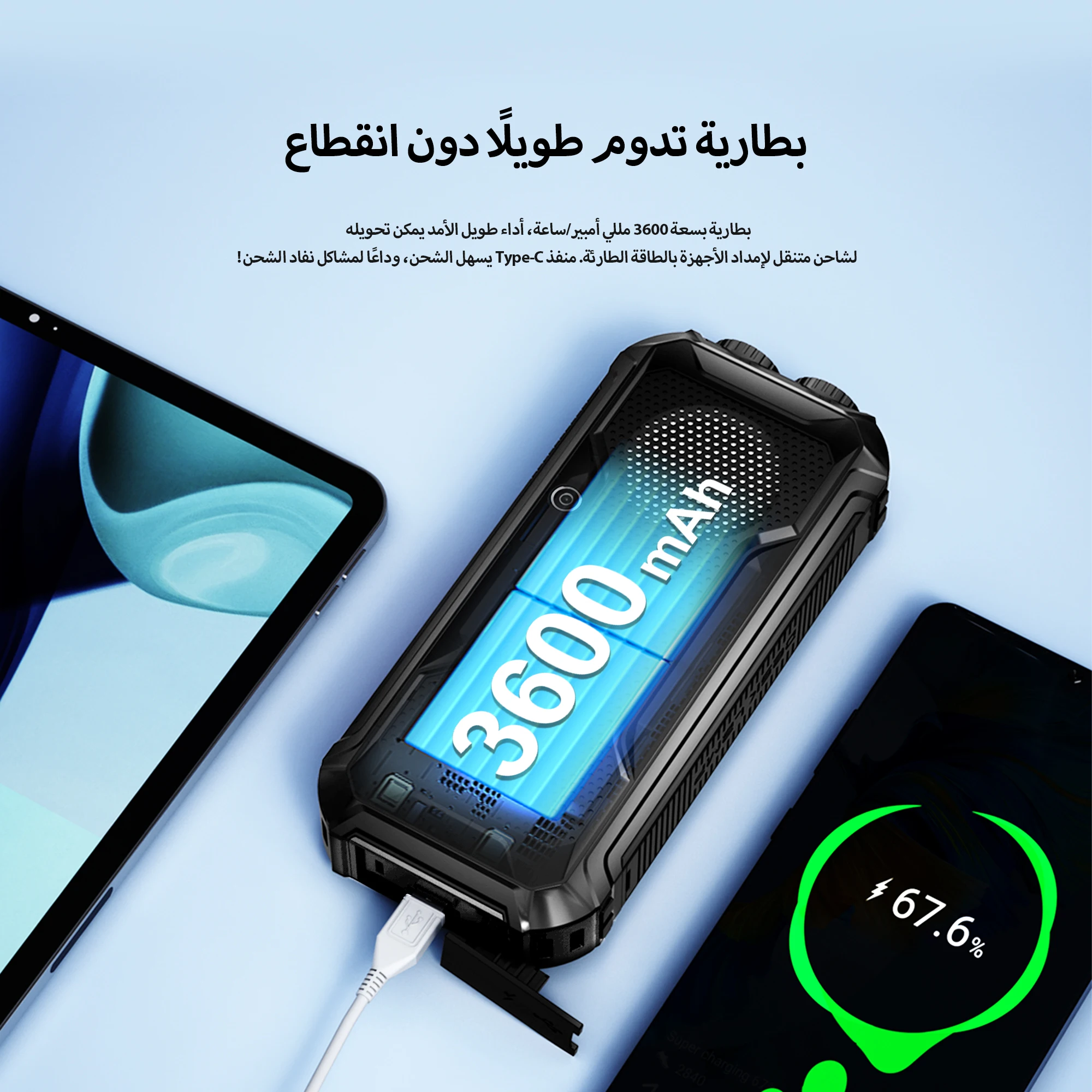 سيرفو X7 PRO ملء الضوء ميزة الهاتف المحمول بلوتوث...