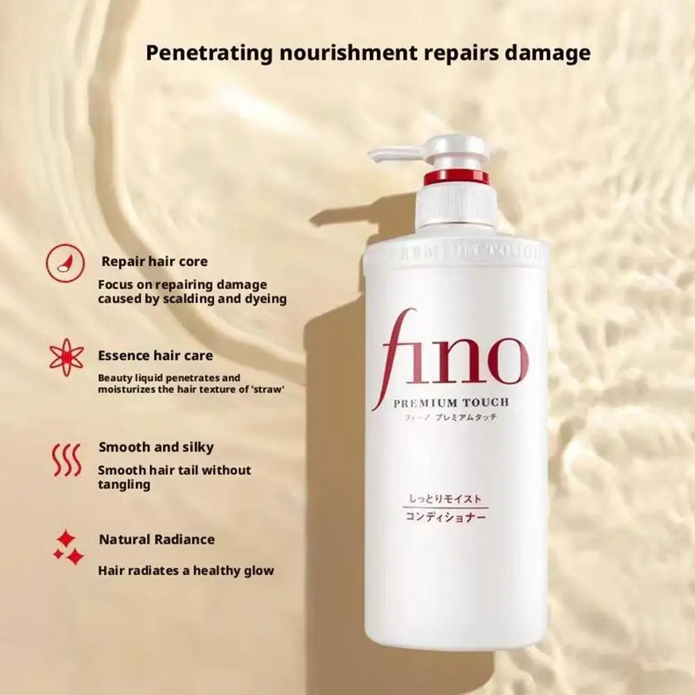 Japan Fino Soaking Beauty Liquid Hair Mask Repair Dry Curly Withered Damaged Hair Deeply Nourish Smooth Treatment Care