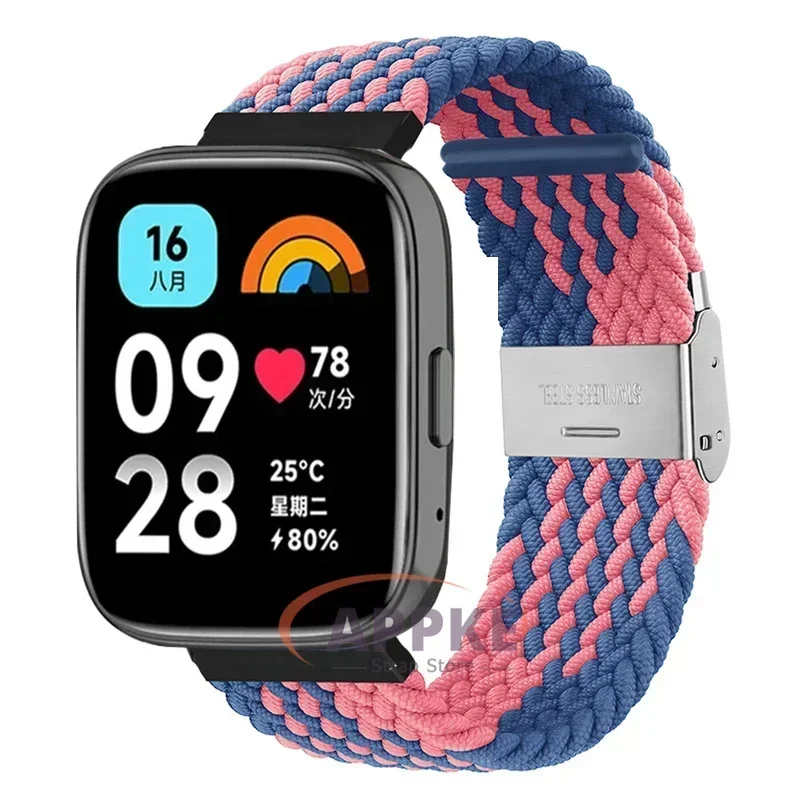 Elastic Braided Nylon Adjustable Quick Release Watchband Strap