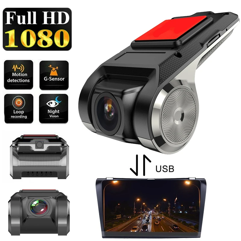 dvr dash camera 1080P USB DVR Car Driving Recorder Camera Android Navigation Night Vision TF Card ADAS Function Connect Real-time Display yi smart dash camera