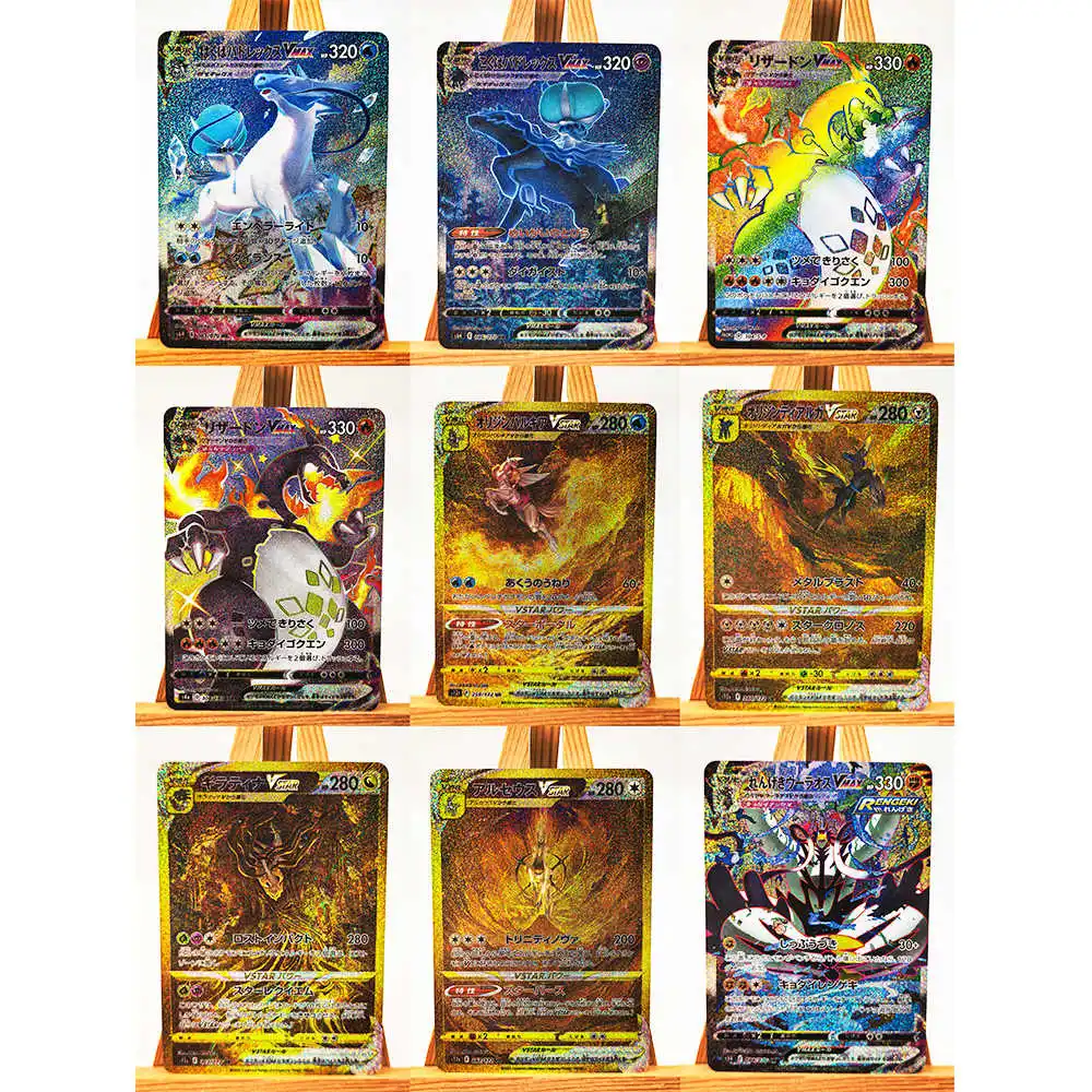9Pcs/set PTCG Charizard Arceus Giratina Dialga Color Flash Card Diy Self Made Classic Anime Game Collection Cards Gift Toy