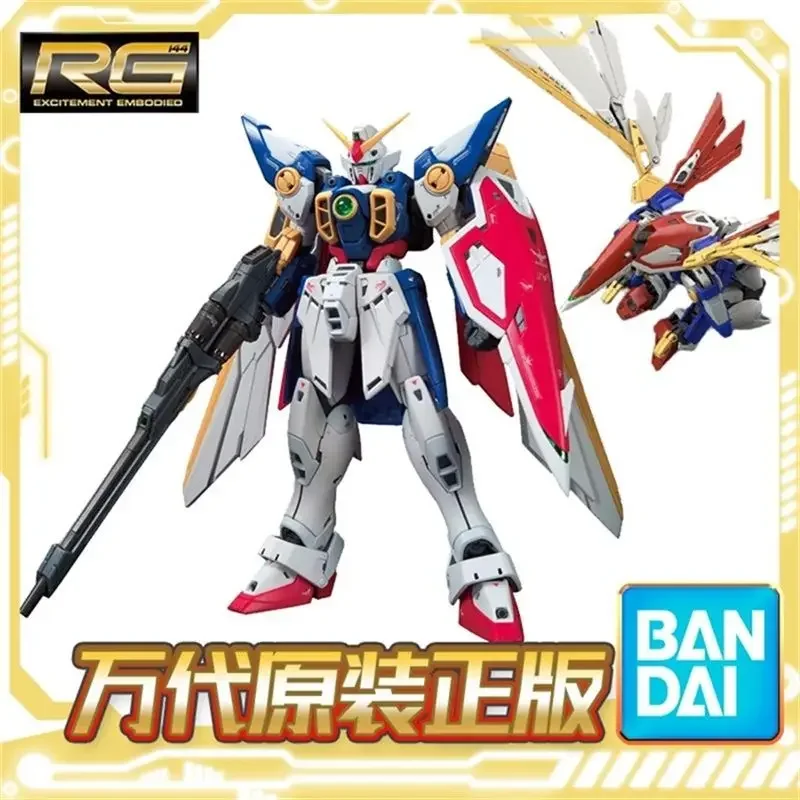 

Bandai RG35 1/144 Wing Gundam animated version TV version parent-child interactive assembly toy movable figure collectible gift