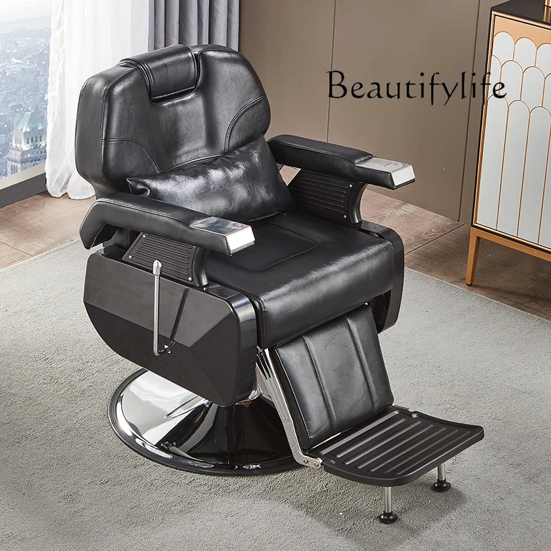 

Hair Saloon Dedicated Chair Lifting and Lowering Beauty Scraping Seat