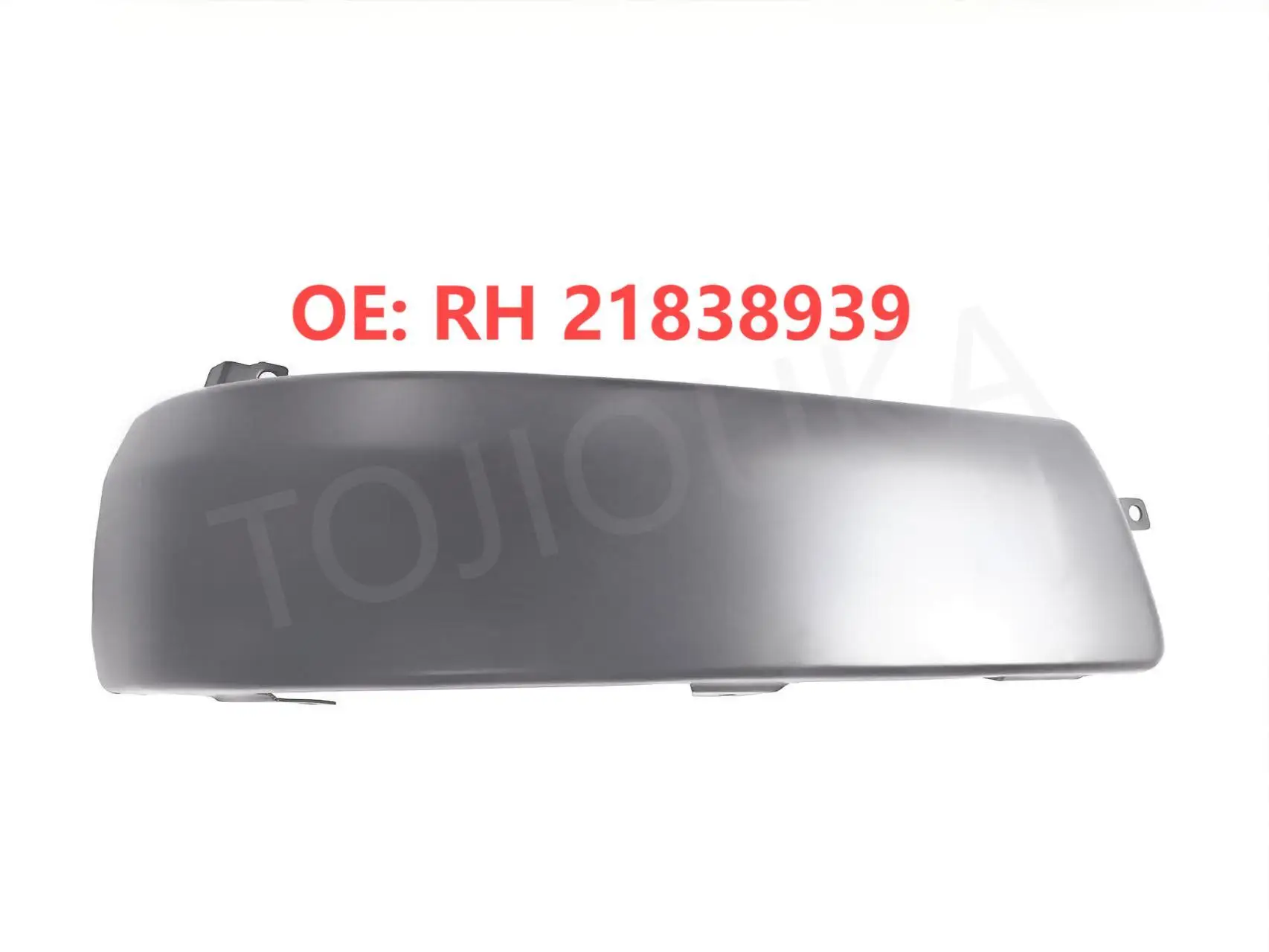 Suitable For Volvo Truck Bumper OE 21838931 82847044 21838939 82847046 82847045