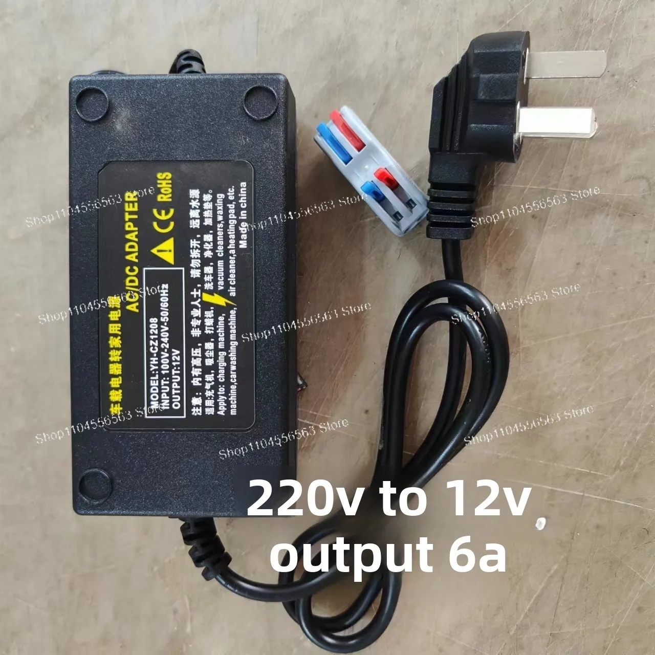 가정용 220V DC 12V 전압, 전압 변환기 220 12 스위칭 전원 공급 장치, 인버터