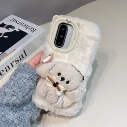 Luxury Fluffy Plush Dog Phone Case - Shockproof Cover - Galaxy A56 (Olny case - White)