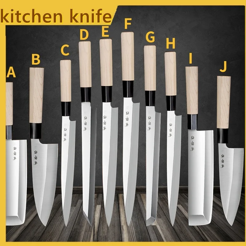 https://ae01.alicdn.com/kf/S3d75438903ec48d98420426a0b0e4464A/8-Inch-Sashimi-Sushi-Knife-Japanese-Knife-Sharp-Kitchen-Knife-Chef-Knife-Professional-Sushi-Fish-Filleting.jpg