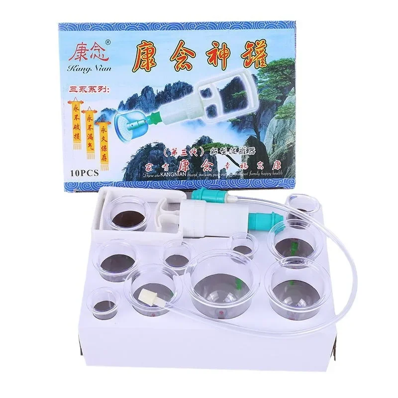 12Pcs Jar Vacuum Cupping Cans Device for Massage Meridian Therapy Acupuncture Anti Cellulite Suction Cup Body Massage Cans