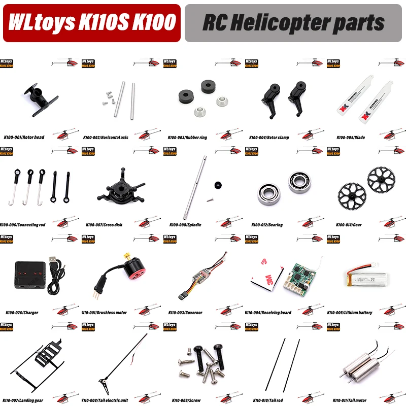 Парчиња за хеликоптер RC Wltoys K100 K110S - Комплет од 5 парчиња