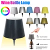 Portable Touch Table Lamp Wireless Wine Bottle Lamp Wine Bottles Light Dining Table Light Christmas Birthday Party Decoration 1