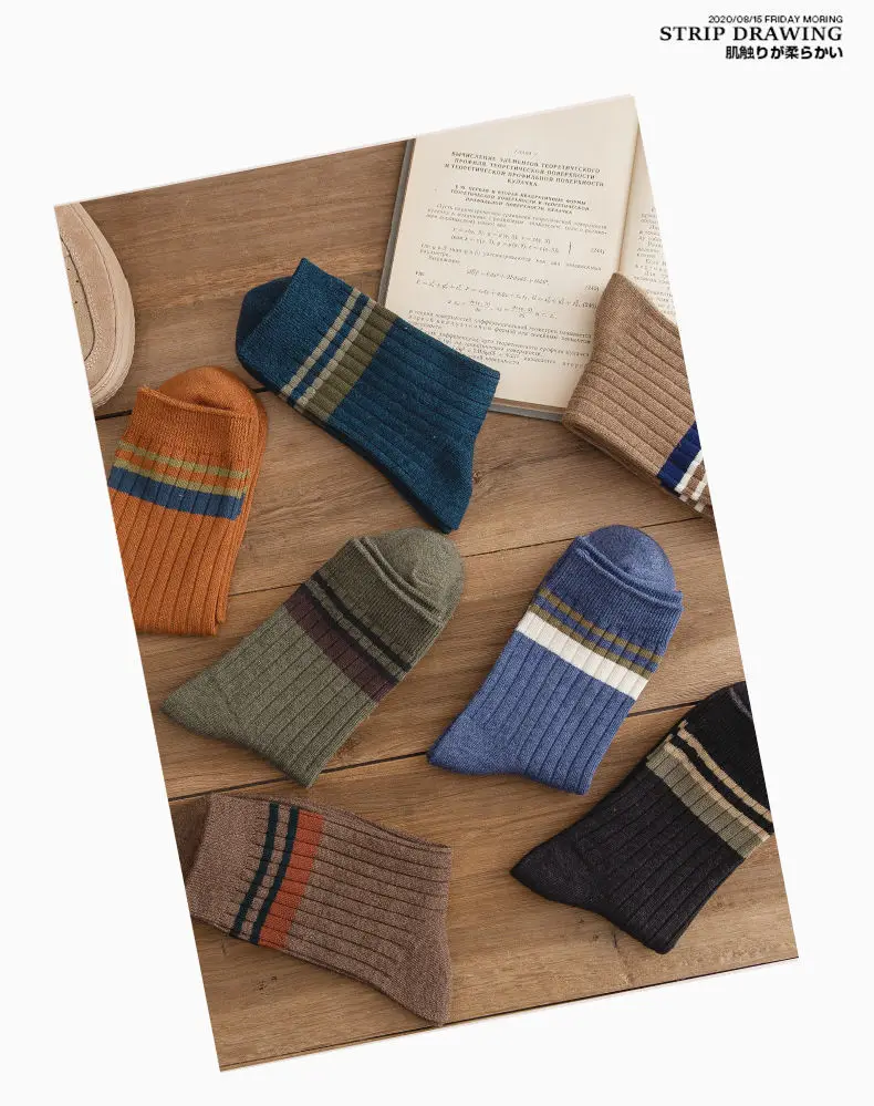 7 Paar gestreifte Herrensocken, modische Freizeitsocken, hochwertige Harajuku-Retro-Socken für Männer, große lange Socken – Detail 5