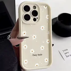 Daisy Smile Shockproof Silicone Phone Case - Stylish Protective Cover with Floral Pattern - Redmi Note 13 5G (Antique white)