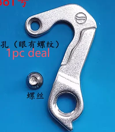Cintre de dérailleur CNC pour Scott GENIUS LT SPAR... - Grandado