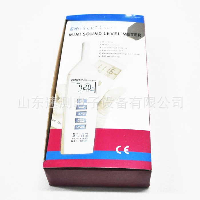 CENTER329 Noise Tester Decibel Measuring Instrument CENTER-329 Handheld Sound Level Meter 2