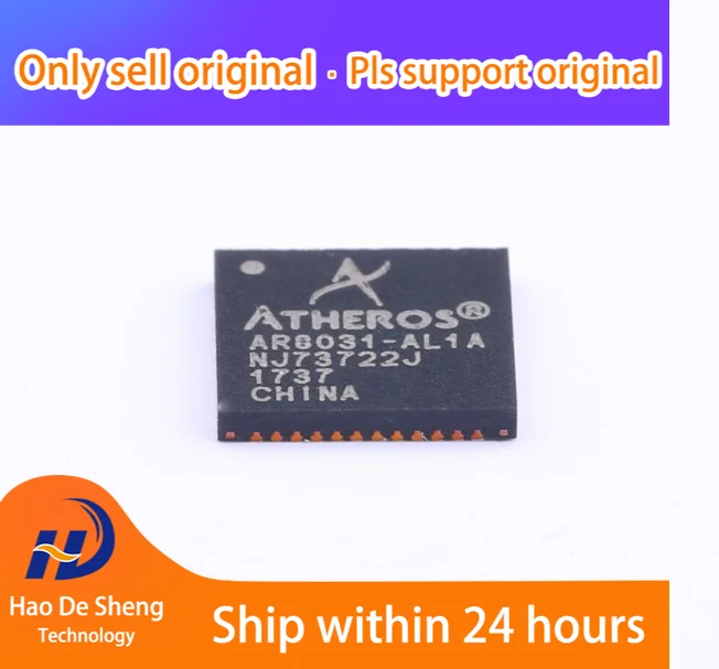 5PCS-LOT-AR8031-AL1A-AR8031-QFN-48-New-Original-In-Stock.jpg
