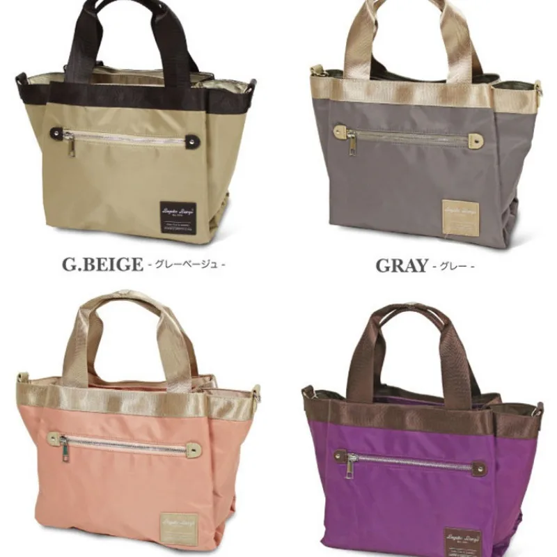 [Premium] Nylon Crossbody Bag For Women, Large Capacity Shoulder Bag Multi-pocket Female Shopping Travel Lady Handbag Leisure