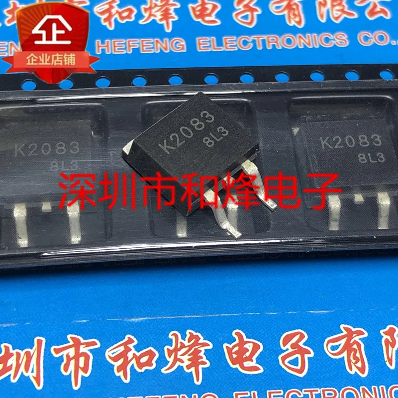 

5PCS-10PCS K2083 2SK2083 TO-263 900V 5A NEW AND ORIGINAL ON STOCK