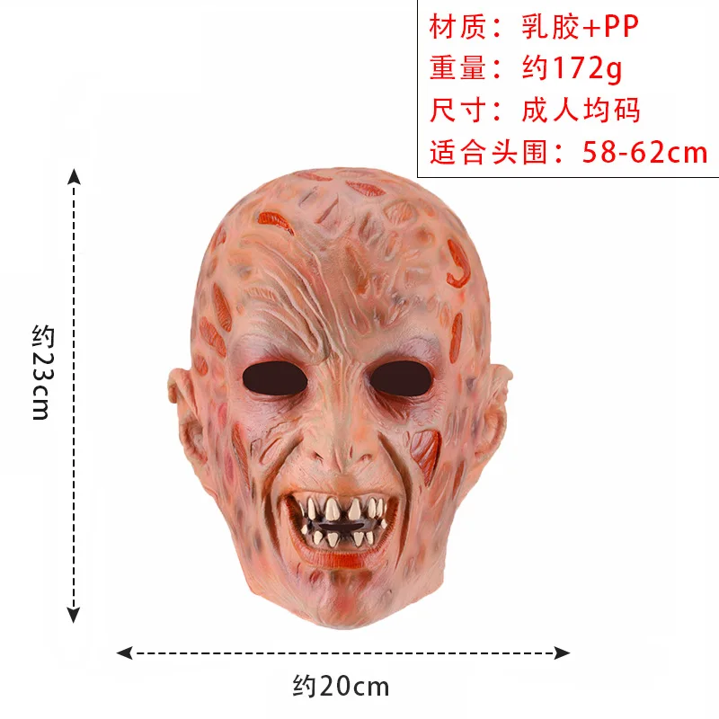 Horror Gruseliges Monster Deluxe Böser Teufel Freddy Krueger Maske Halloween Film A Nightmare On Elm Street Terror Party Maske – Detail 7