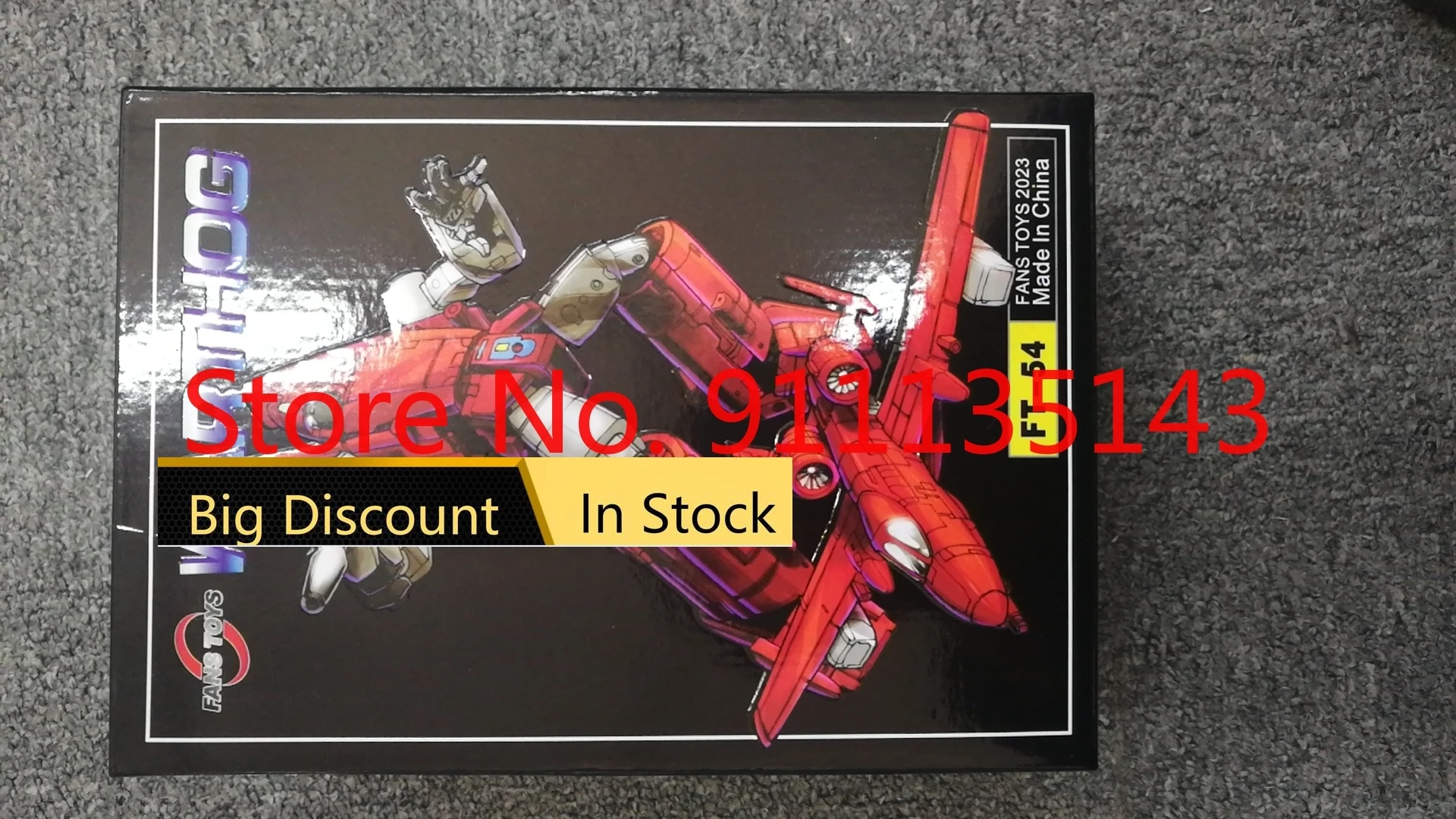 Ft54ワルソグ電源ファン、ft54おもちゃ在庫あり - AliExpress