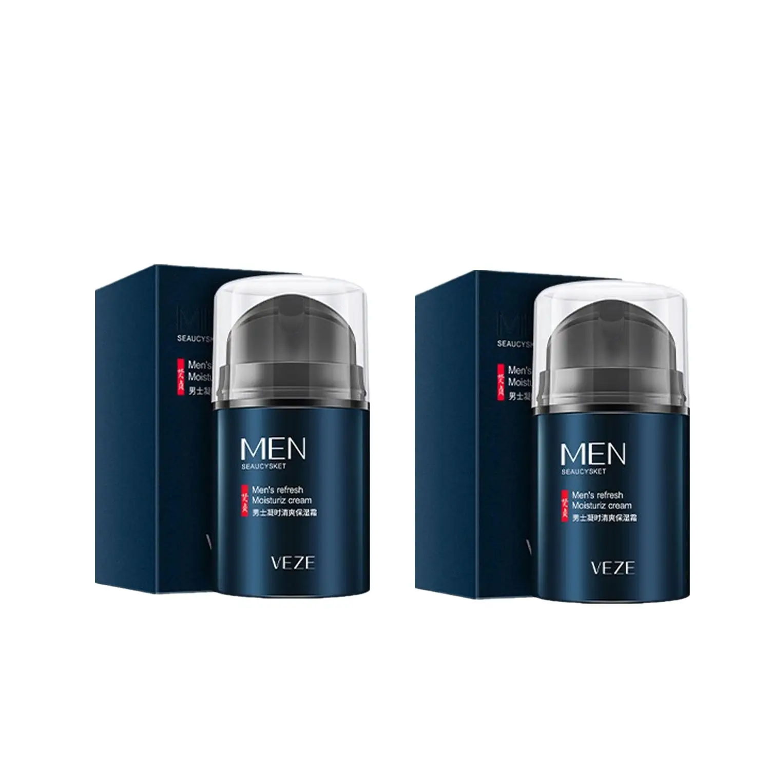 

2X VEZE Anti Aging Face Cream Hyaluronic Acid Serum Anti Wrinkle Day Cream For Men Moisturizing Oil Control Whitening Acne Cream