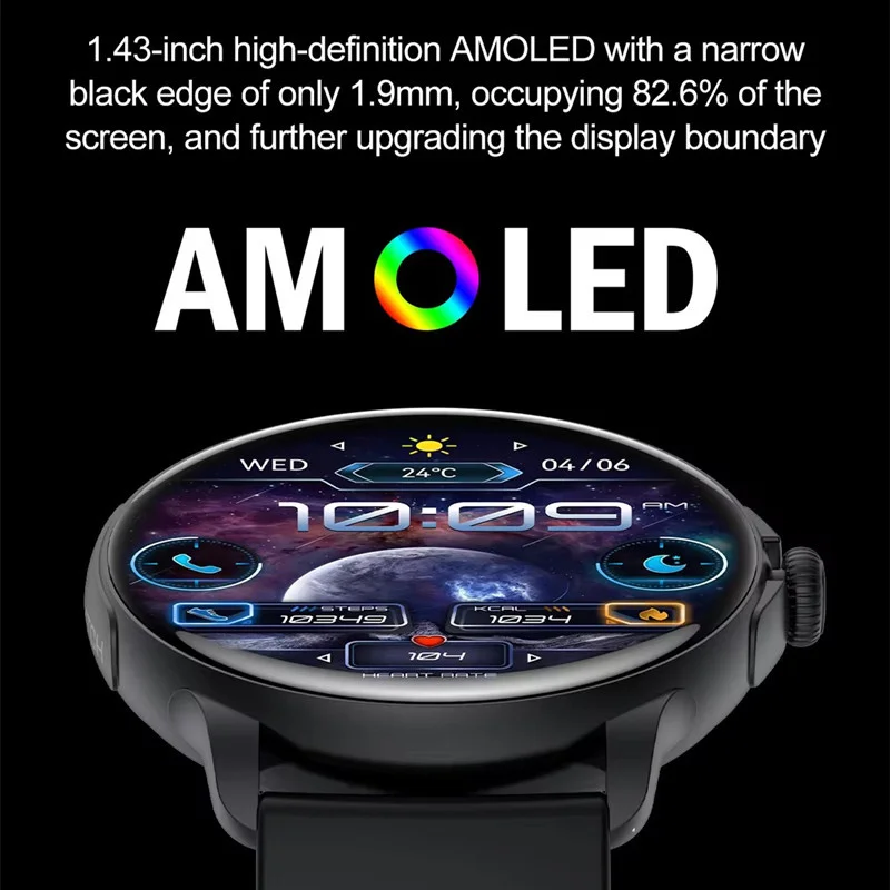 Amloed Ʈ ġ HK49 ׻ ÷ ȭ  ȭ ɹڼ  ƮϽ ƮĿ,   м Ʈġ