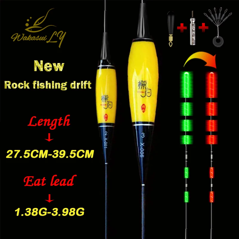 

Fishing Electronic Gravity Sensing Float Can Be Rock Fishing Carp/ Crucian Carp High Sensitivity Turns Red Outdoor Accessories