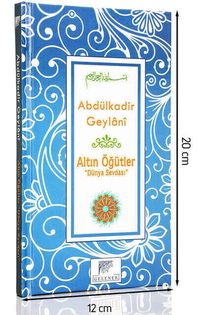 

IQRAH Abdulkadir Geylani Golden Adds World Love-1557