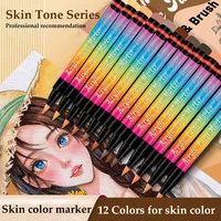 12-48Colors Soft Head Acrylic Marker Pen Set Waterproof Split Color Gradient Kawaii Graffiti Pen School Supplies Stationery 1