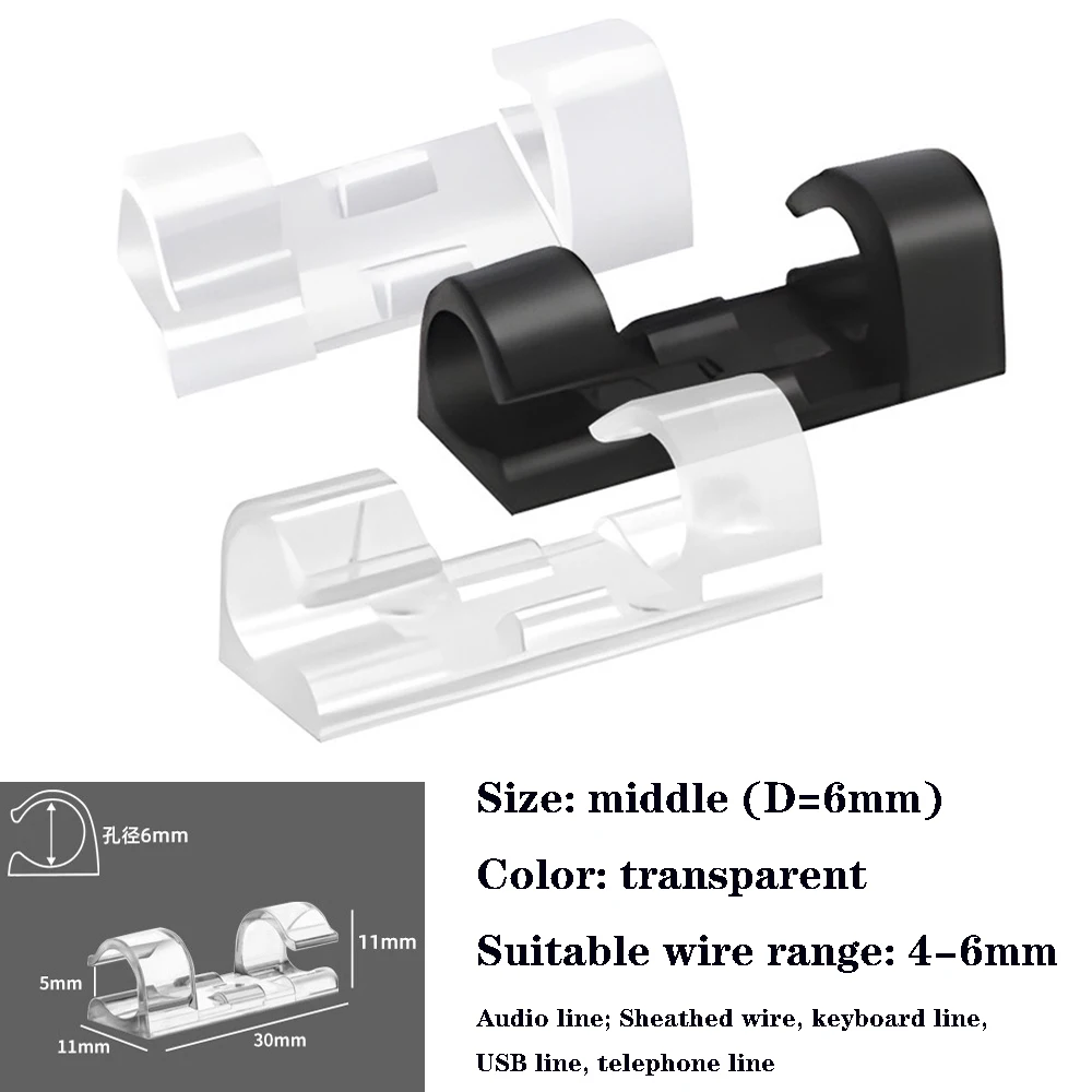 middle-trans-10pcs