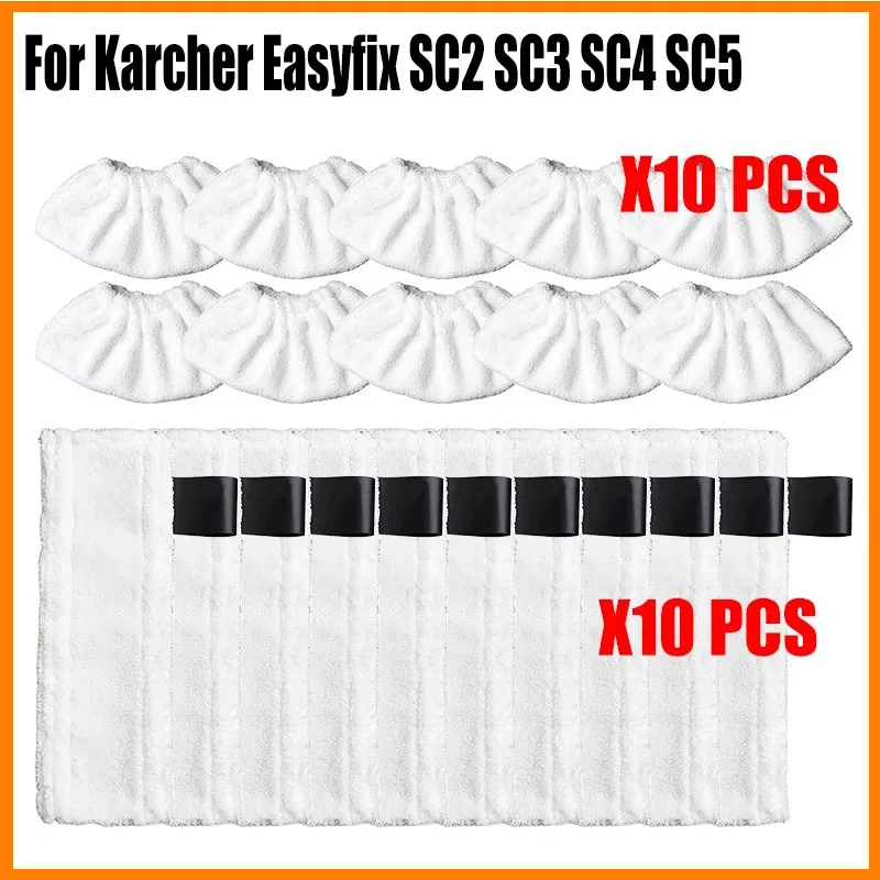 Premium Microfiber Mop Cloth for Steam Cleaner - High-Performance Floor Cleaning Pad Cover