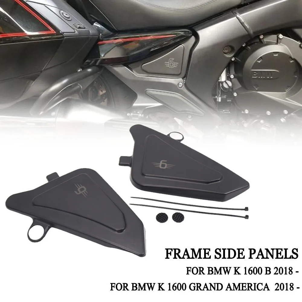

Мотоциклетные боковые панели для BMW K1600 B/GRAND AMERICA 2018 2019 2020 2021