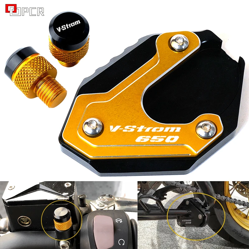 For SUZUKI V STROM 650/XT VSTROM DL650 2004 2022 Motorcycle Kickstand