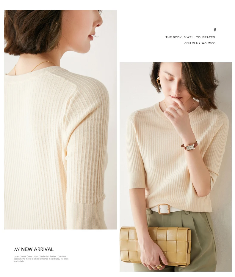 Spring and Summer New Half-sleeved Women O-neck Slim Wool Cotton Blend Pullover Vest T-shirt Knitted Base Sweater brown cardigan