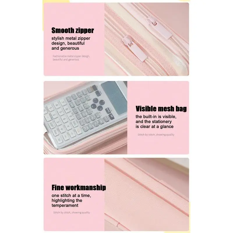 어린이용 그리드 메쉬 펜슬 케이스, 2 구획 펜 가방, 다목적 십대 투명 문구 가방, 휴대용 다기능