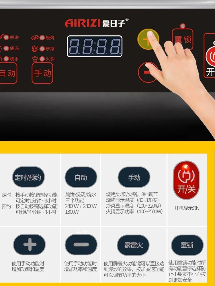 Induction Cookers Stove Electric Hotplate 3500W Home Frying Battery Furnace Commercial High-power Cooktop 220v Heater Appliances