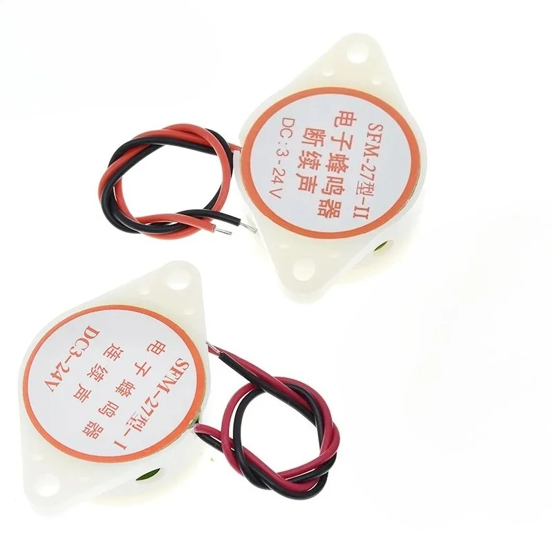 1/2/5/10 PCS SFM-27 95DB 알람 DC 3-24V 12V 전자 버저 경고음 간헐적 연속 경고음