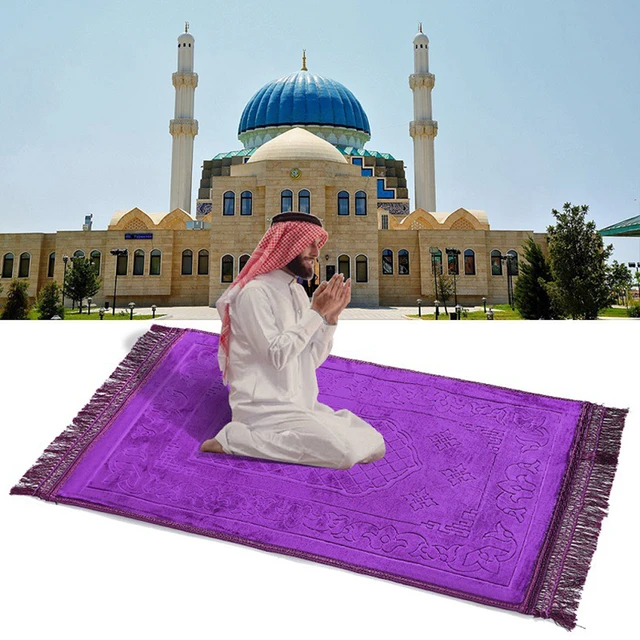 VIP Épais Doux Musulman tapis de Prière Islamique Salat Musallah