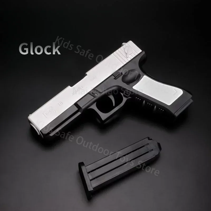 

Новинка 2024, бросающий игрушечный пистолет Glock Shell, Интернет-знаменитость, стильный детский игрушечный пистолет, пулевой игрушечный пистолет для мальчиков