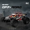 70KM/H 1:10 High-SpeedRemote Control Drift Racing Car 2.4G 4WD Alloy Metal Auxiliary Wheel 4WD Lighting RC Truck Car Toys  Model 3