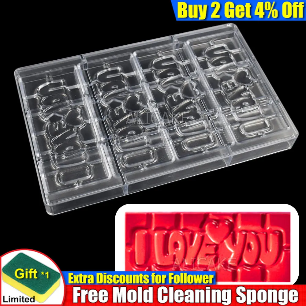 Polycarbonate Chocolate Molds 【I LOVE YOU】 Professional Confectionery