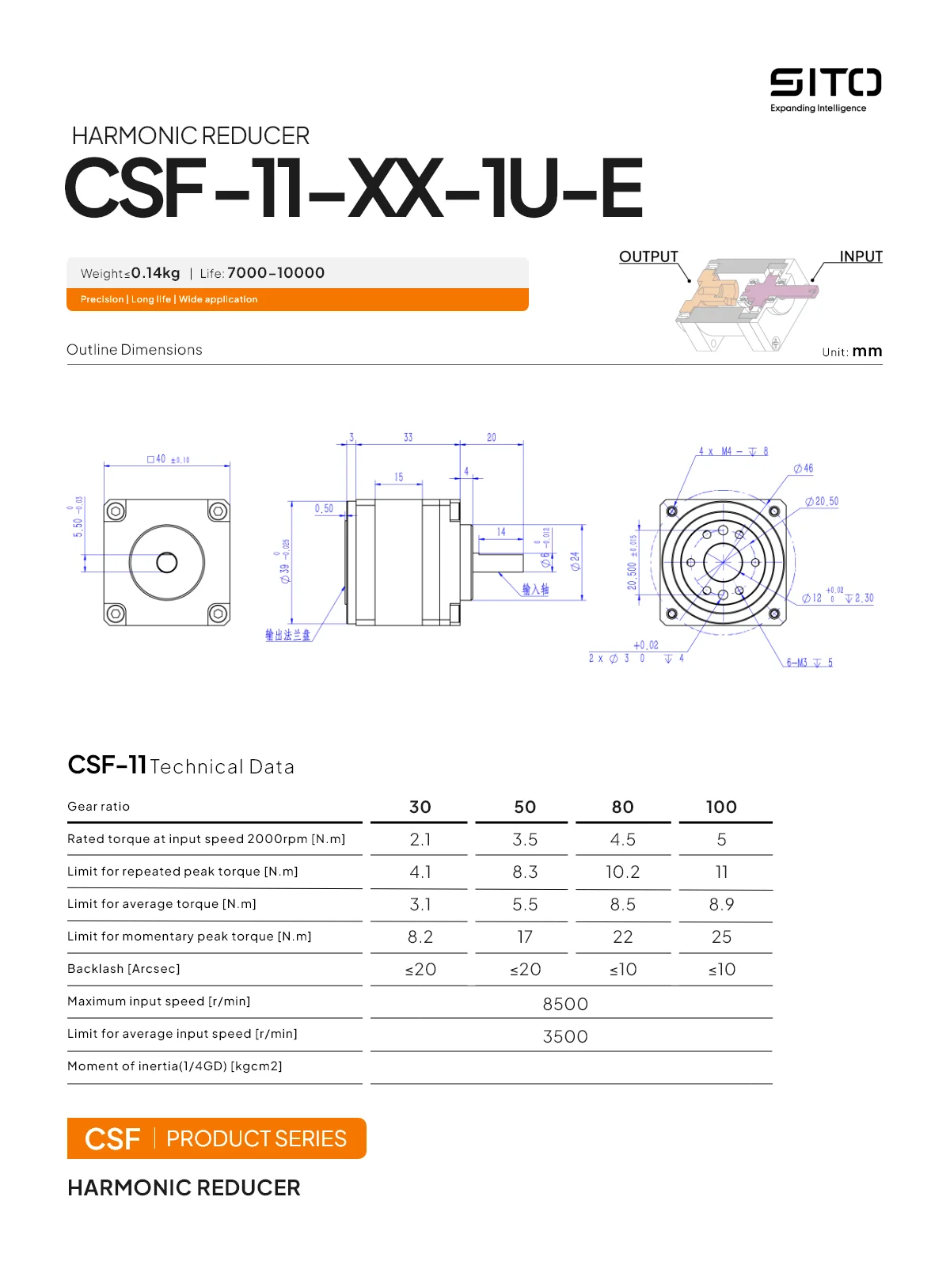 Description Picture 5 of itemSito CSF11 Mini Step-down Gearbox Compact  Servo Motor Speed Reducer Nema 17 14 Gearboc Harmonic Drive for Robot Arm Actua