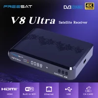 FREESAT V8 Ultra 4K UHD Спутниковый ресивер DVB-S2X/S2/S/T2/T/C H.265 2,4G Wi-Fi 1000M LAN CA Слот для карт MARS FUNCAM M3U ТВ-декодер — изображение 3