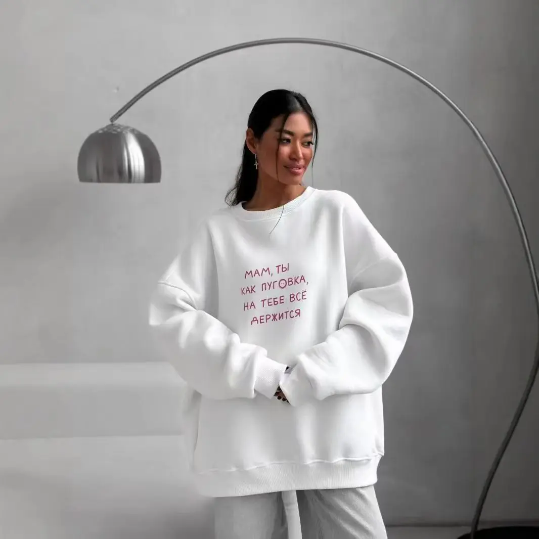 Russian Simple Letter Print O Neck Oversize Sweatshirt Women Pink Thin Spring 2025 Hoodies Women Russian Style Loose Casual Top