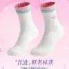 Game Honkai: Star Rail Cyrene Anime Cosplay Socks Halloween Mascot Student Accessory Fans Gift