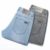 Summer Thin Lyocell Men's Slim Fit Casual Jeans Brand Clothing Stretch Straight Loose Fashionable Casual Denim Trousers Male 6