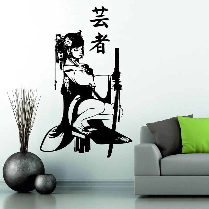 

Traditional Geisha Japanese Katana Swords Anime Wall Art Stickers Vinyl Home Decor Room Bedroom Dorm Decals Removable Mural S280