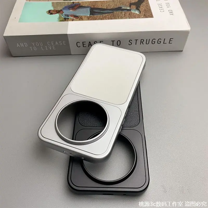 Leather Scrub Skin Friendly Bumper Phone Case