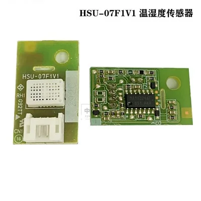 

HSU-07F1V1 датчик температуры и влажности