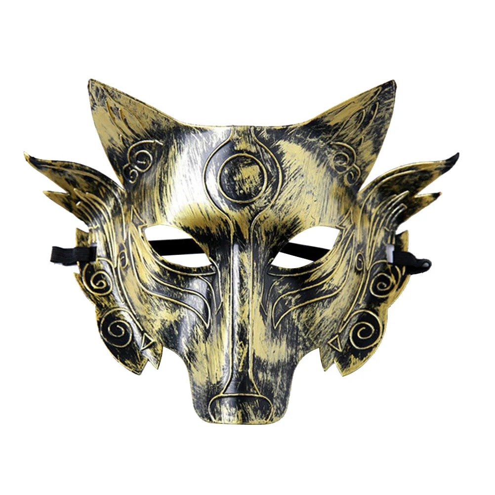 

4 Pcs Wolf Cosplay Face Mask Halloween Costumes Masquerade Simulation Funny Man